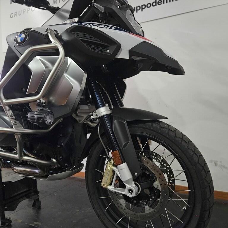 R 1250 GS