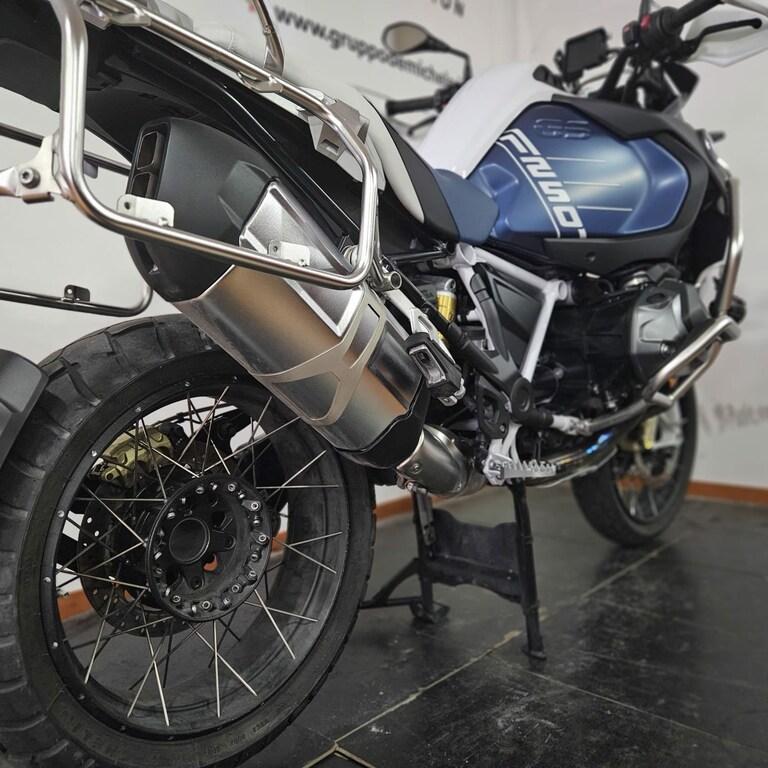 R 1250 GS