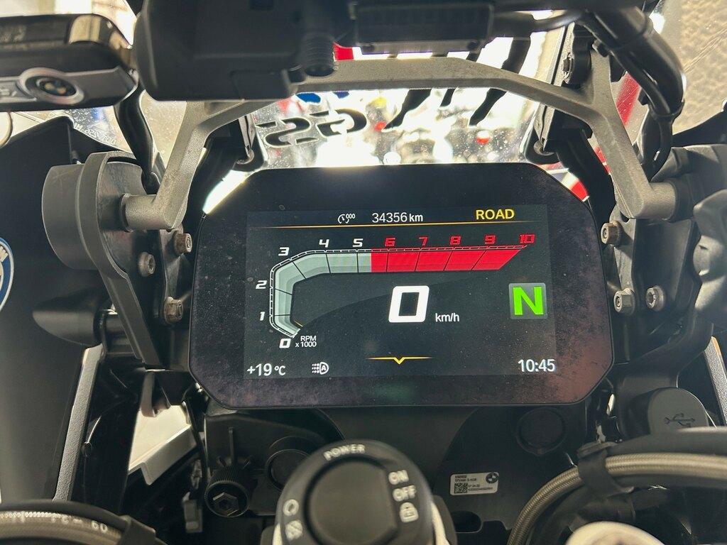 R 1250 GS