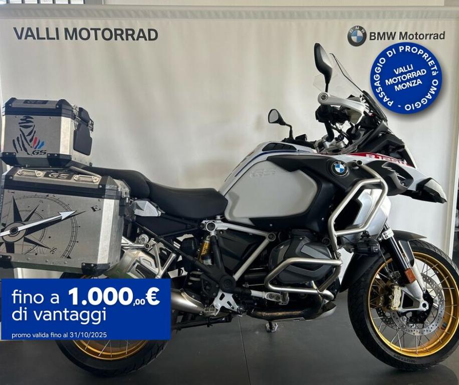 R 1250 GS