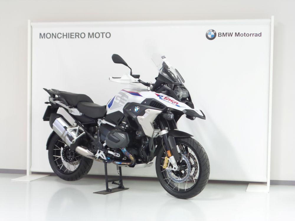 R 1250 GS