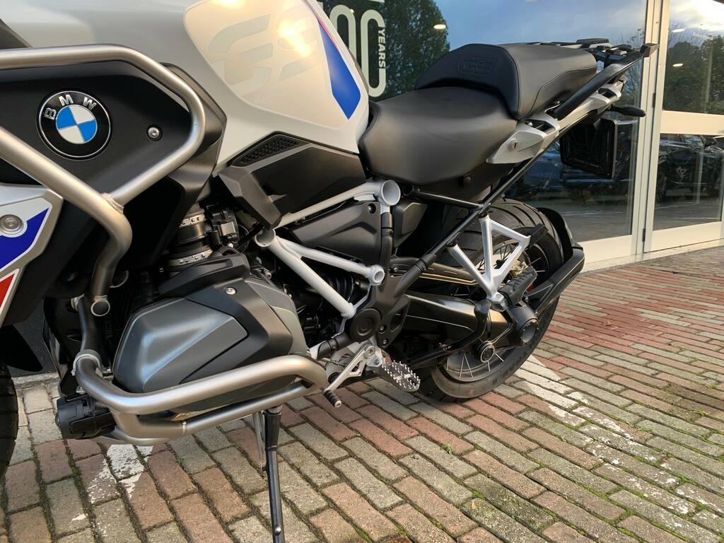R 1250 GS