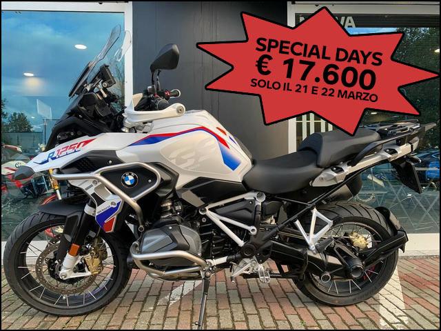R 1250 GS