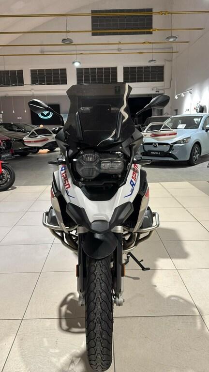 R 1250 GS