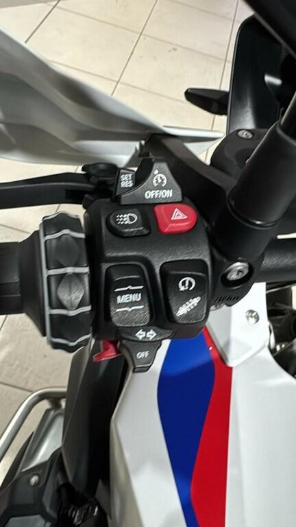 R 1250 GS
