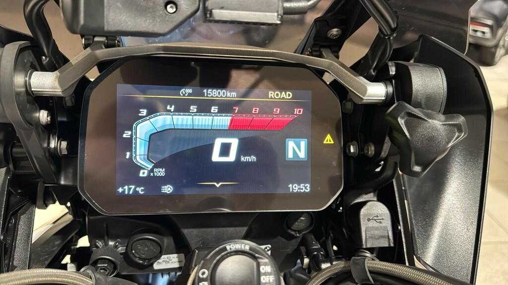 R 1250 GS