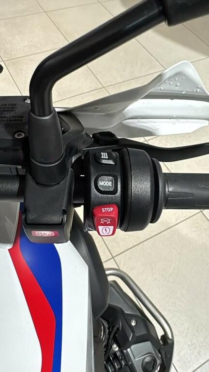 R 1250 GS
