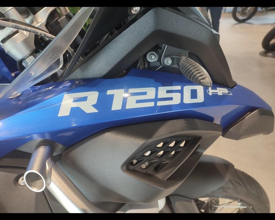 R 1250 GS