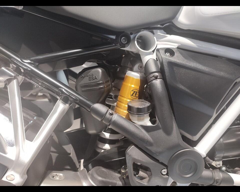 R 1250 GS