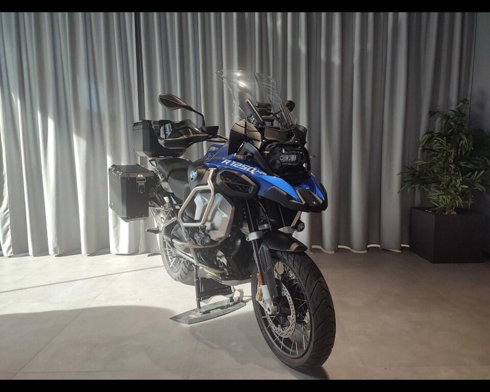R 1250 GS