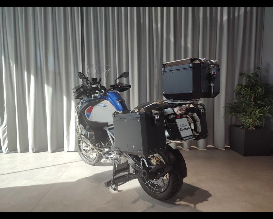 R 1250 GS