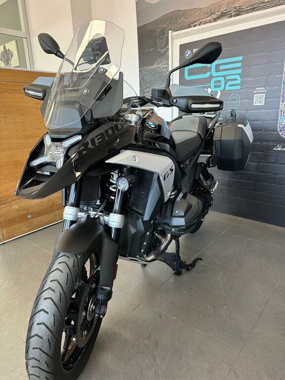 R 1300 GS
