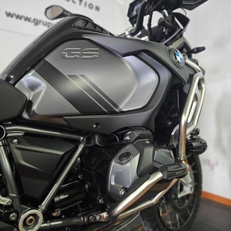 R 1250 GS