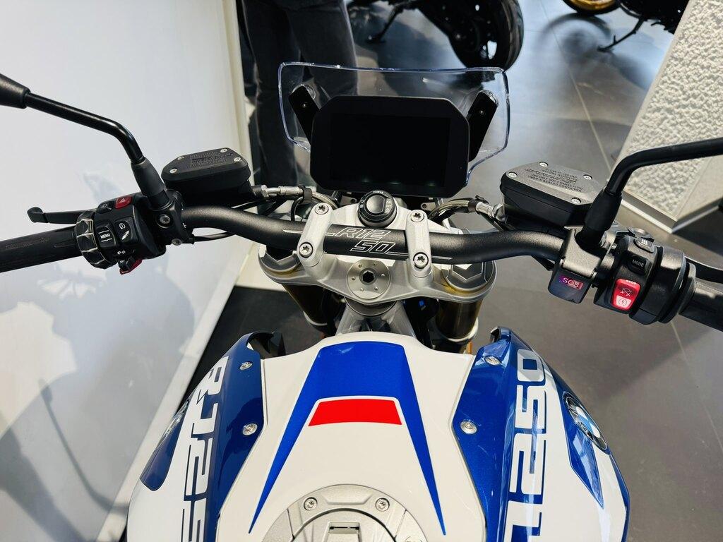 R 1250 R