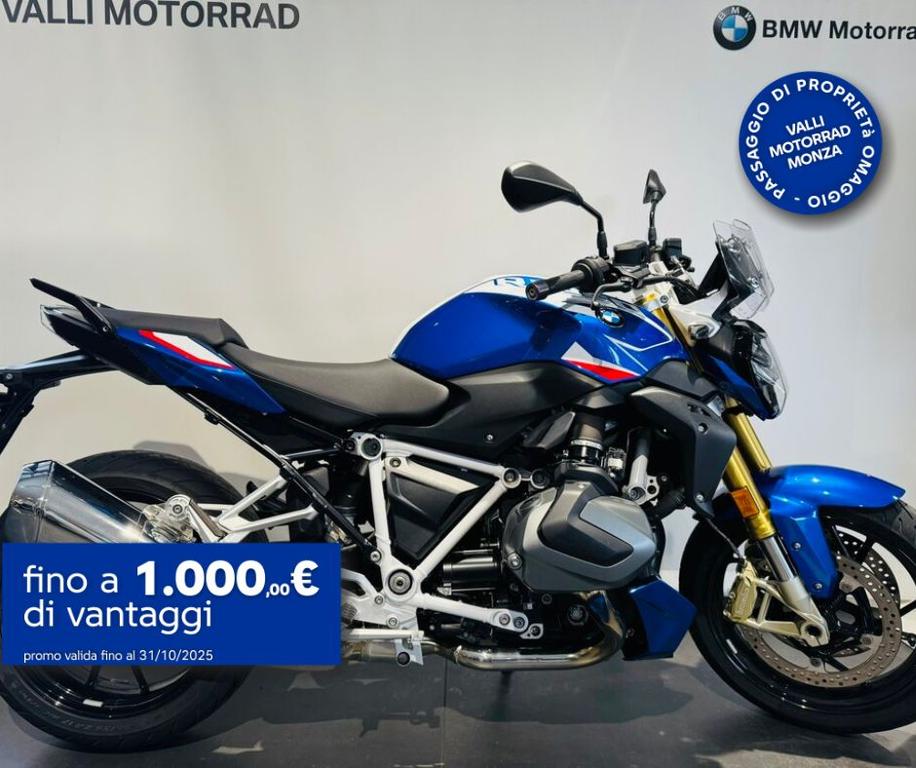 R 1250 R