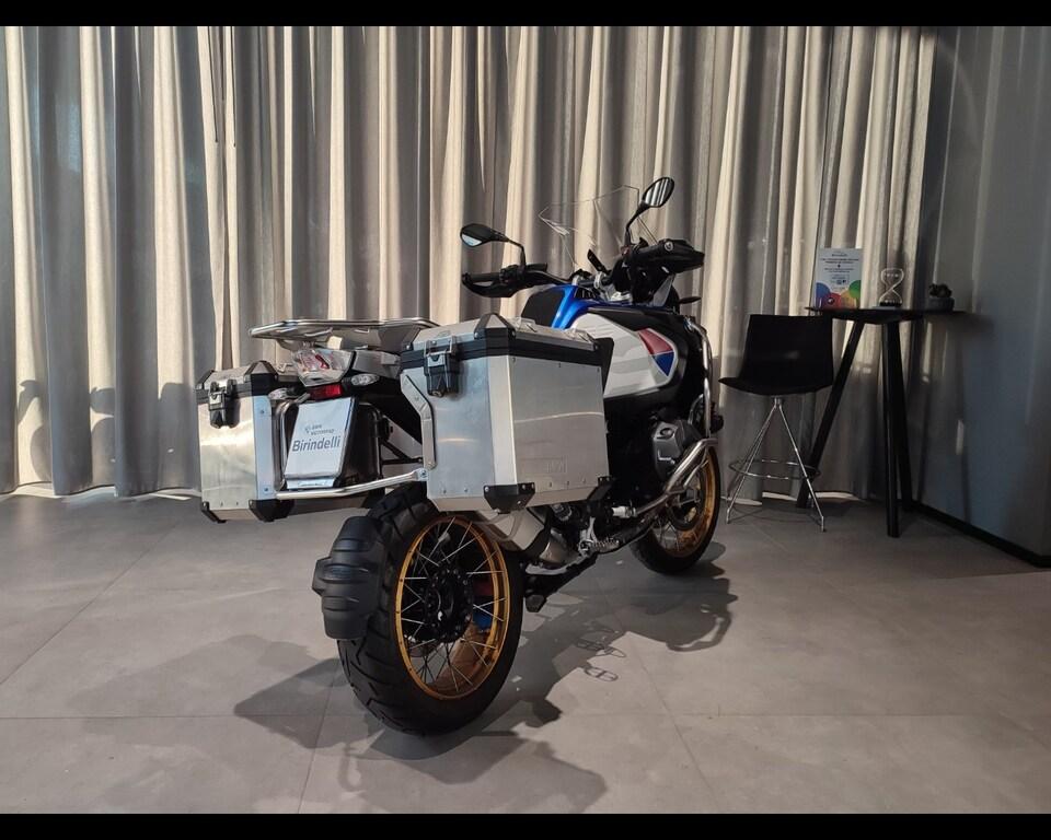 R 1250 GS