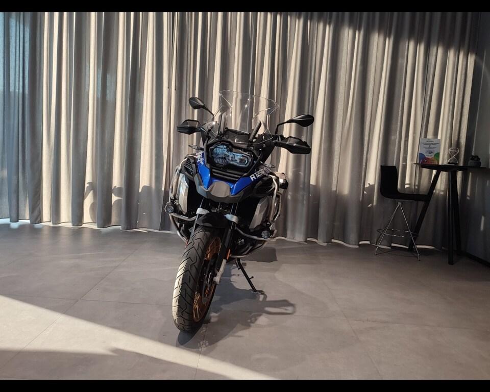 R 1250 GS