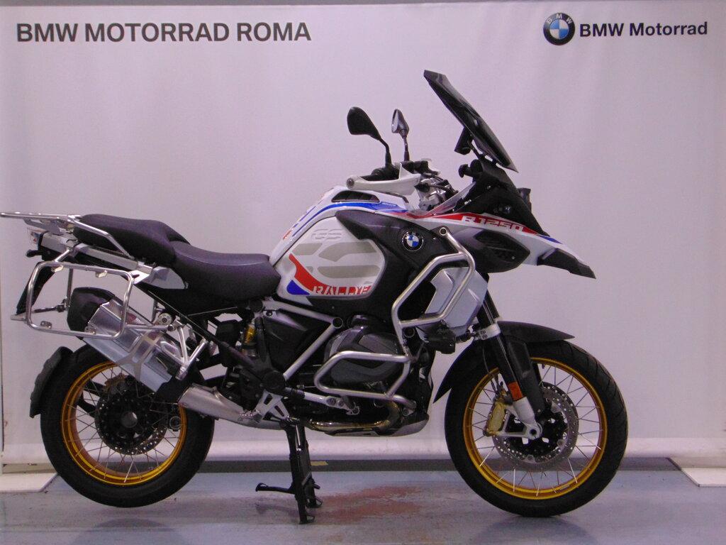 R 1250 GS