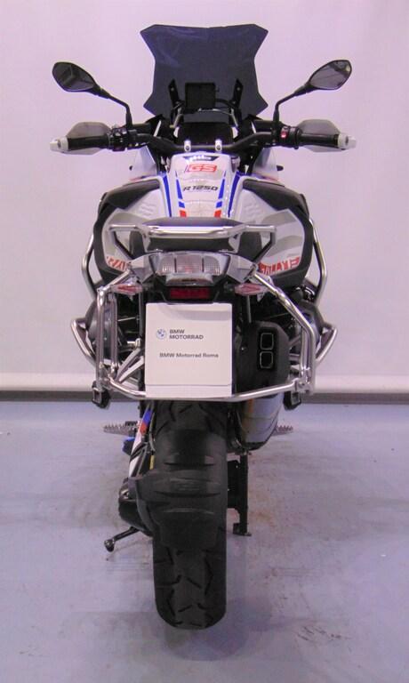 R 1250 GS