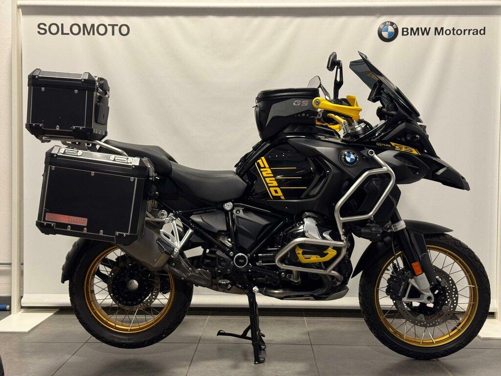 R 1250 GS