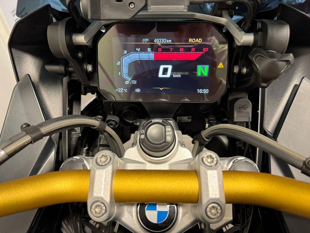 R 1250 GS