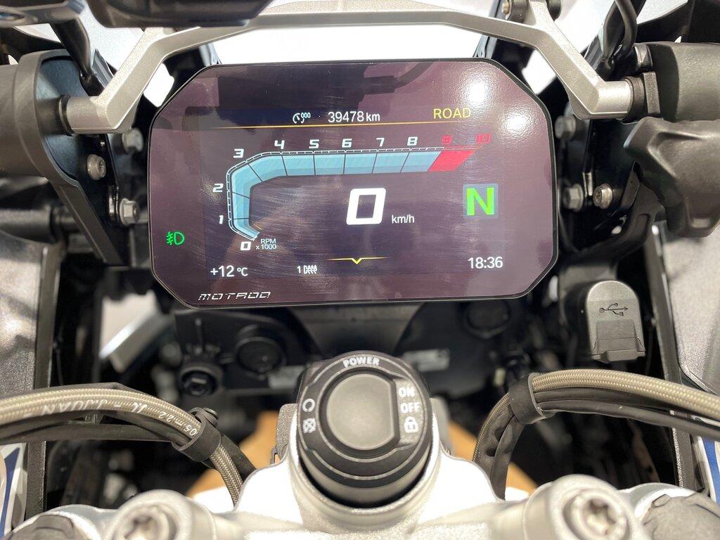 R 1250 GS