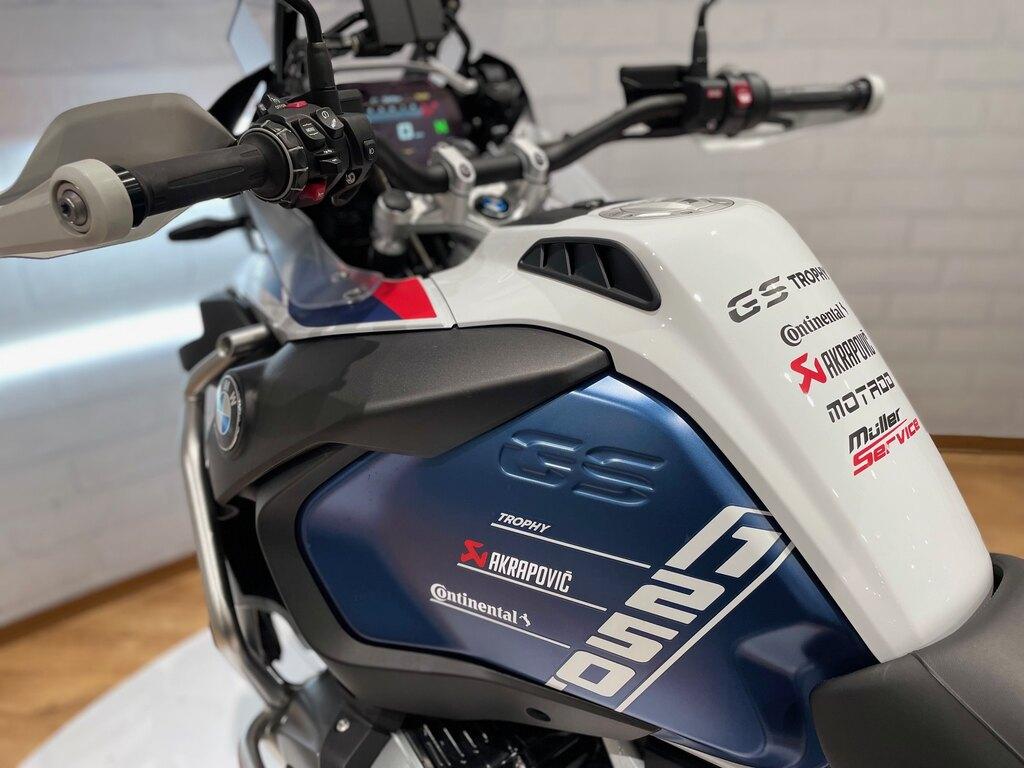 R 1250 GS