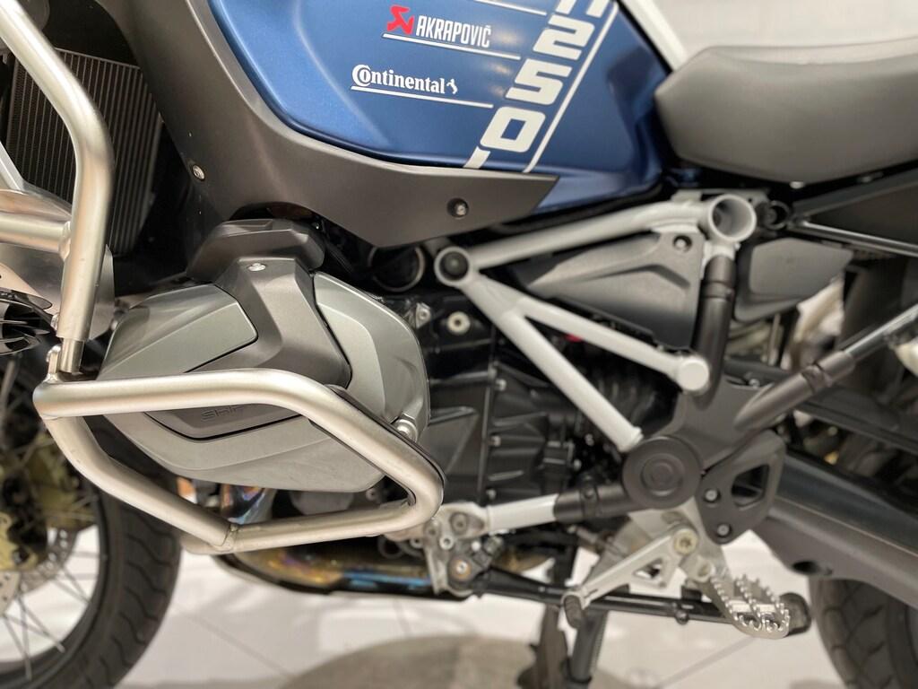 R 1250 GS