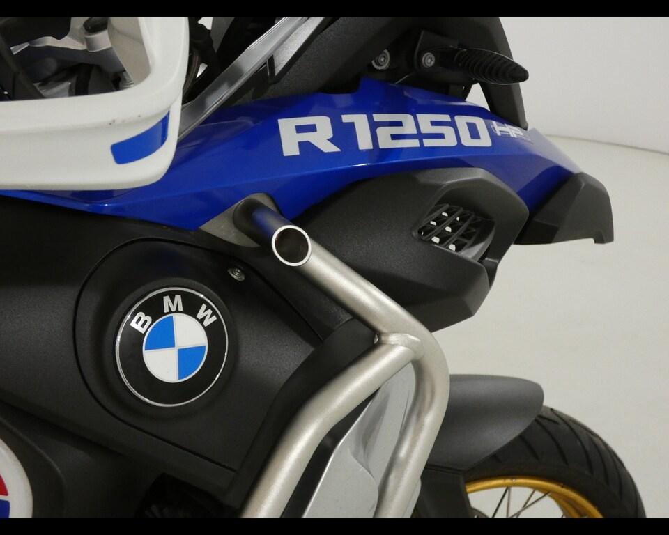 R 1250 GS