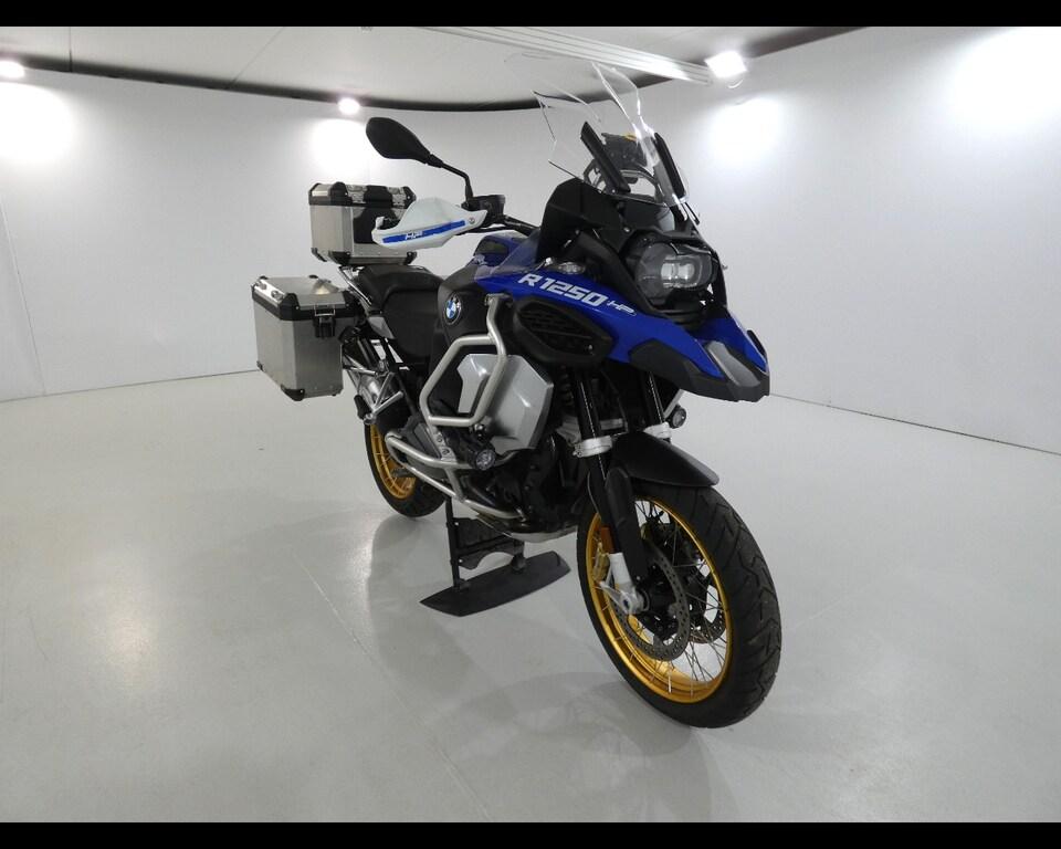 R 1250 GS
