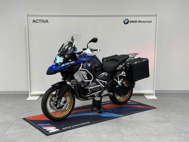 R 1250 GS