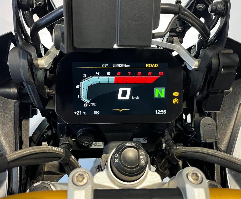 R 1250 GS