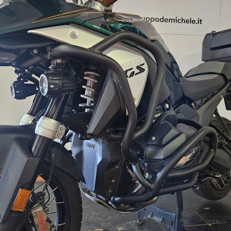 R 1300 GS