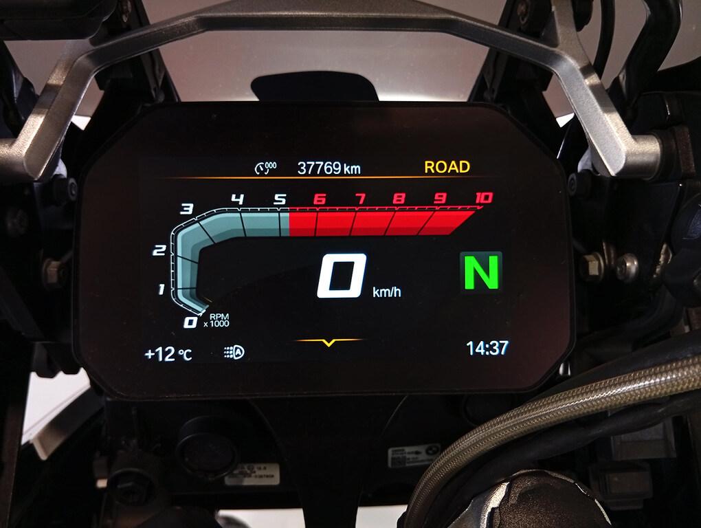 R 1250 GS