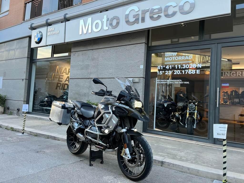 R 1250 GS