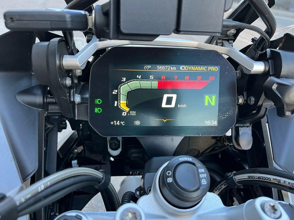 R 1250 GS