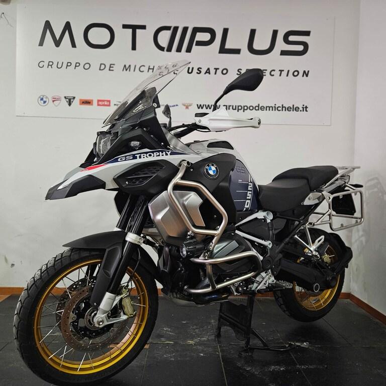 R 1250 GS