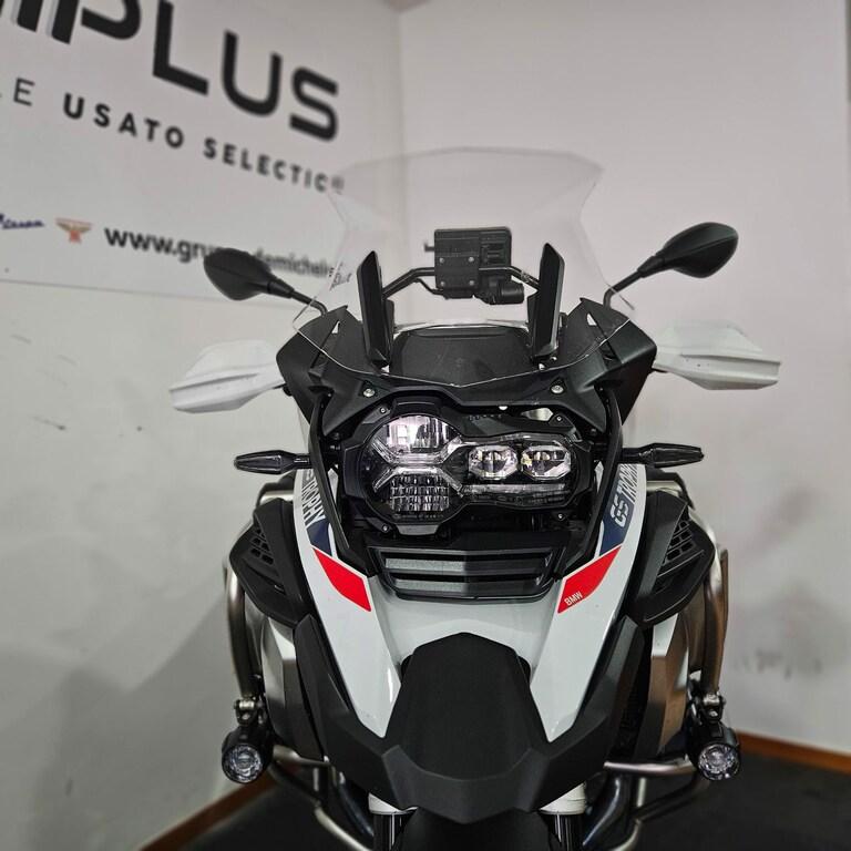 R 1250 GS