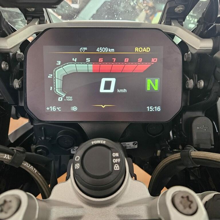 R 1250 GS