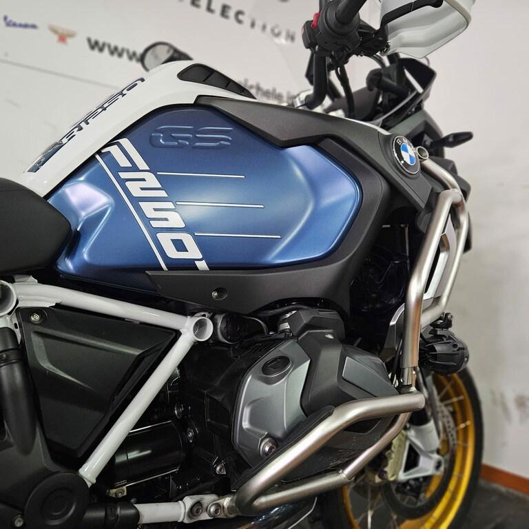 R 1250 GS