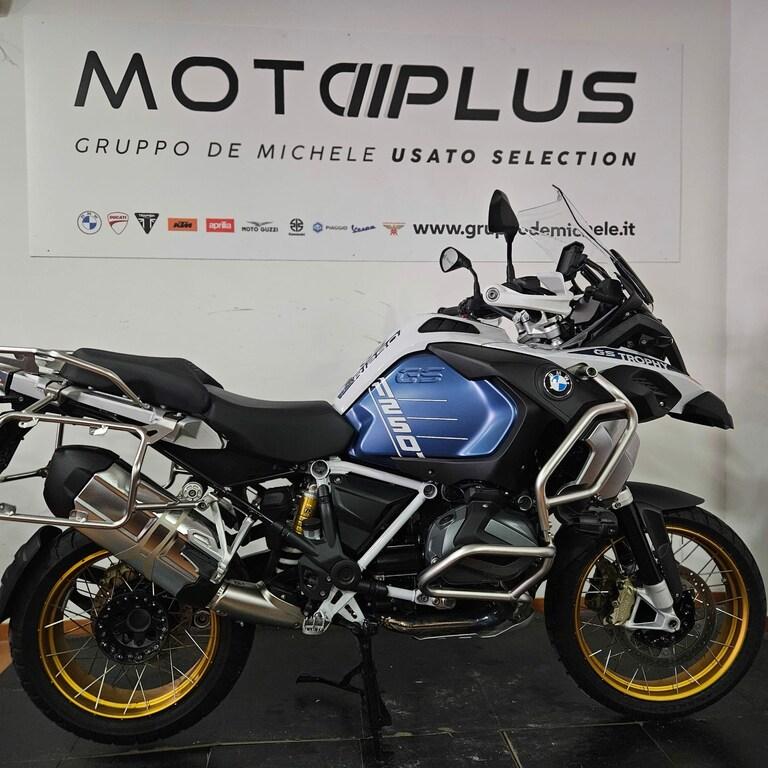 R 1250 GS