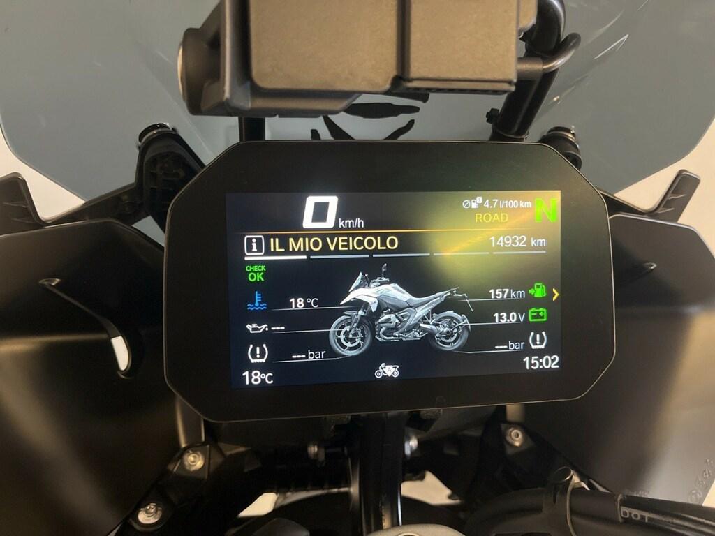 R 1300 GS