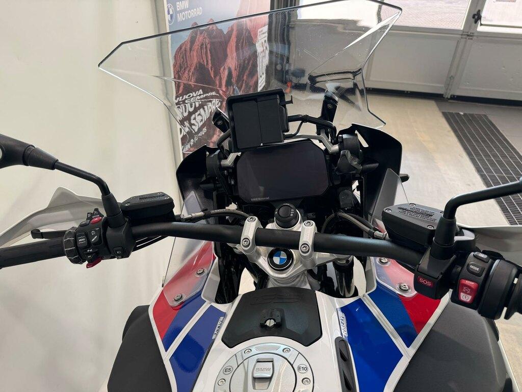 R 1250 GS