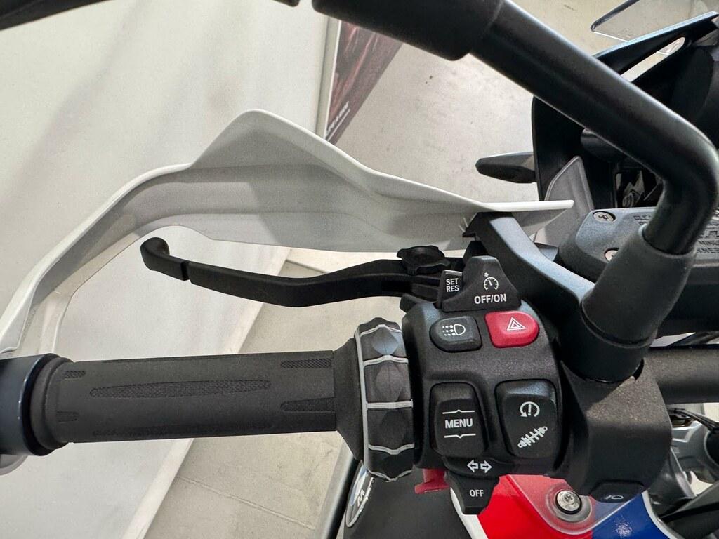 R 1250 GS
