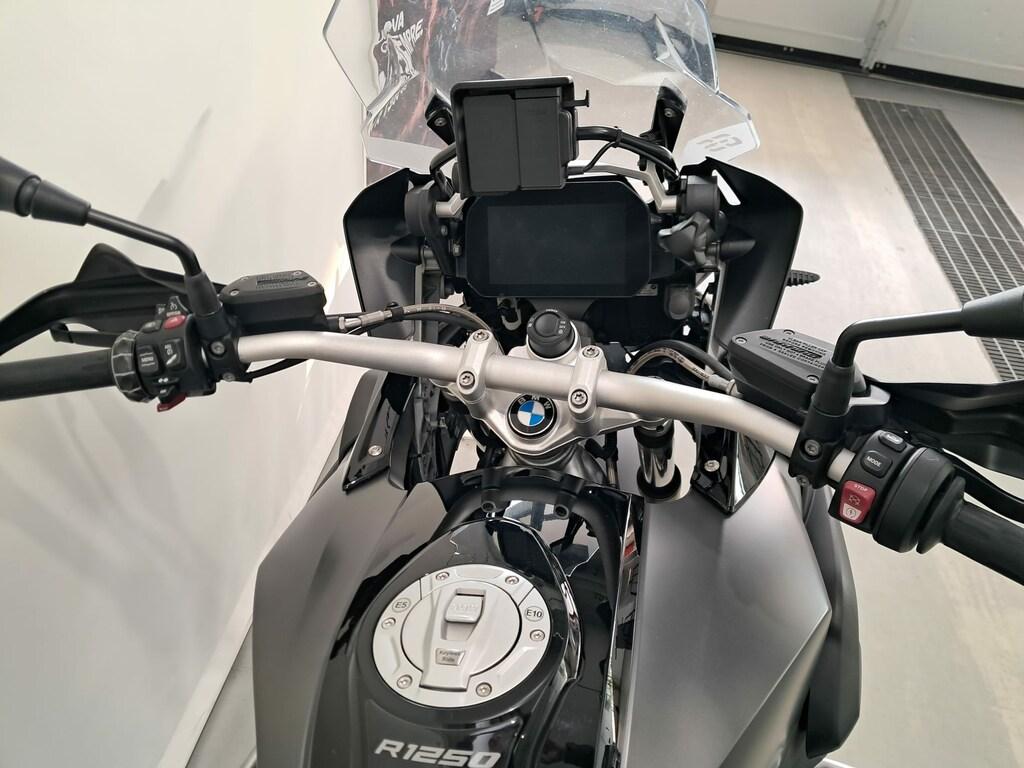 R 1250 GS