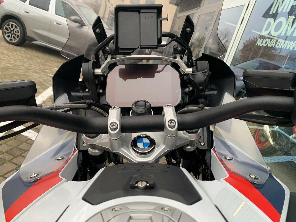 R 1250 GS