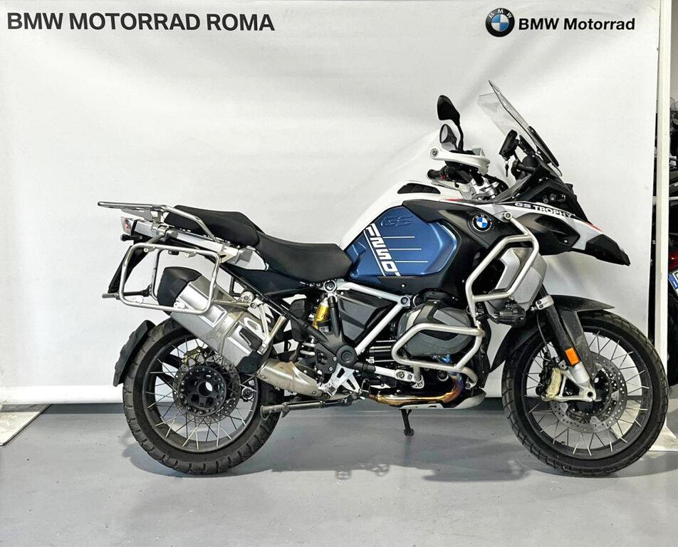 R 1250 GS
