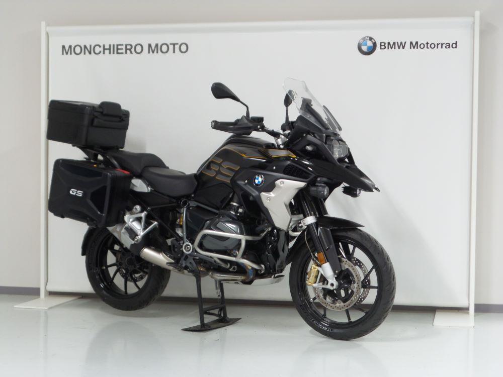 R 1250 GS