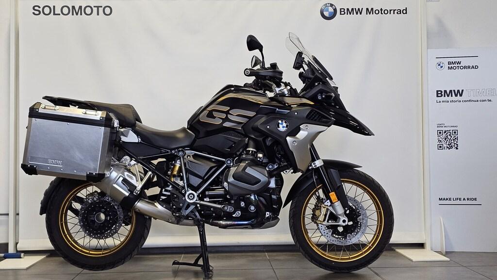 R 1250 GS