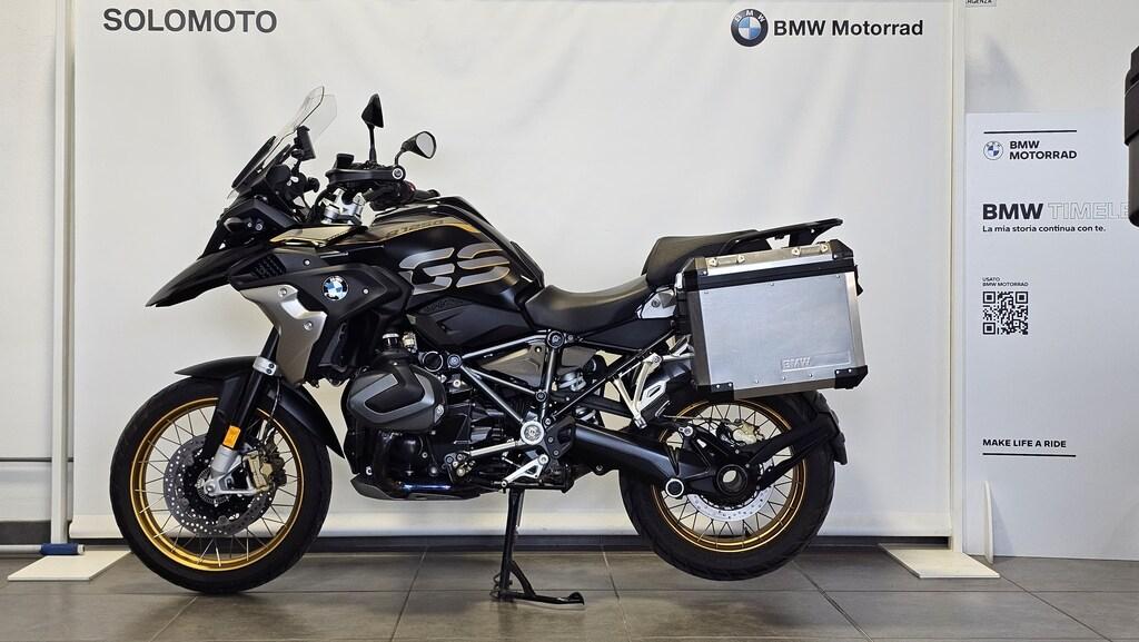 R 1250 GS
